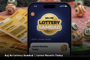 aaj ke lottery sambad